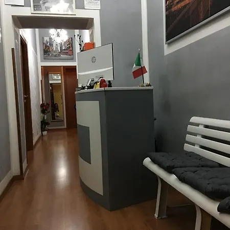 하이 테르미니 게스트하우스